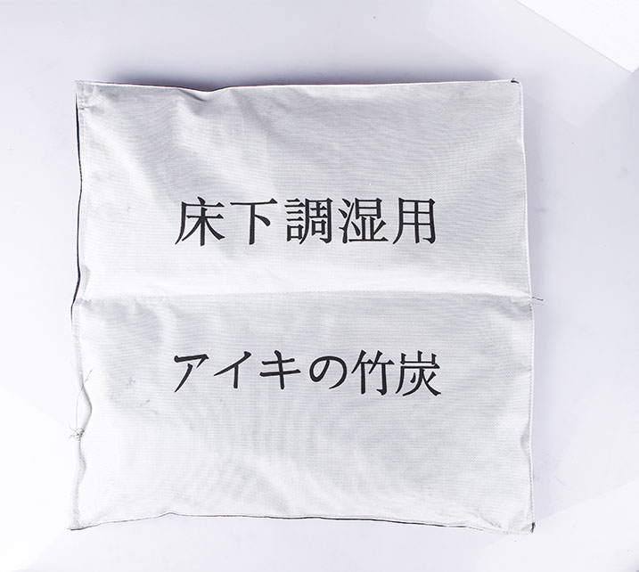 ���µ�ʪ��